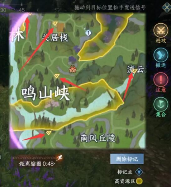 逐鹿仙原吃瓜,一场仙界风云的吃瓜大戏