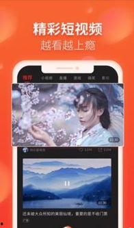 吃瓜挣钱视频大全,视频大全带你领略网络红利的魅力