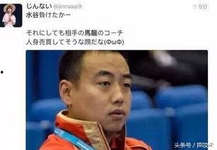 张继科乒乓队吃瓜,揭秘赛场背后的“吃瓜”故事