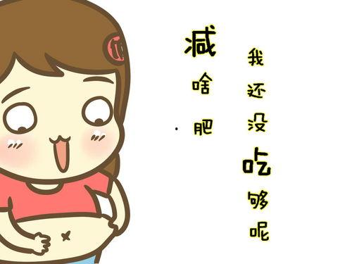 听心声吃瓜动画视频,动画视频带你领略趣味生活