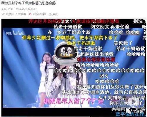 吃瓜系统全员吃瓜,揭秘吃瓜系统背后的狂欢盛宴