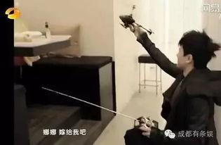 张杰吃瓜求婚视频,浪漫惊喜引网友热议