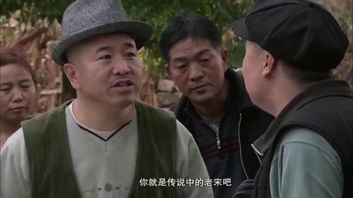 乡村爱情吃瓜视频,吃瓜群众揭秘幕后真相