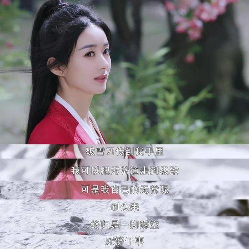 追剧吃瓜鹅,吃瓜鹅带你揭秘热门剧集背后的秘密