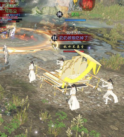 逆水寒ol吃瓜系统,揭秘吃瓜系统背后的江湖风云