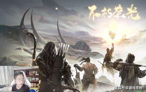 永劫无间苦练吃瓜,揭秘游戏高手背后的辛酸历程