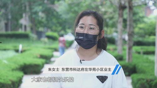 吃瓜东营,揭秘当地美食与风土人情