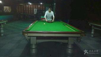台球俱乐部吃瓜