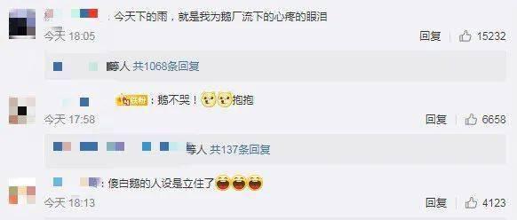 吃瓜qq怎么加,吃瓜QQ群轻松加入指南