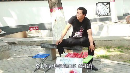 摆摊帅哥吃瓜视频,吃瓜视频引网友热议
