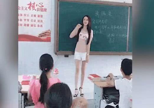 吃瓜女初中老师